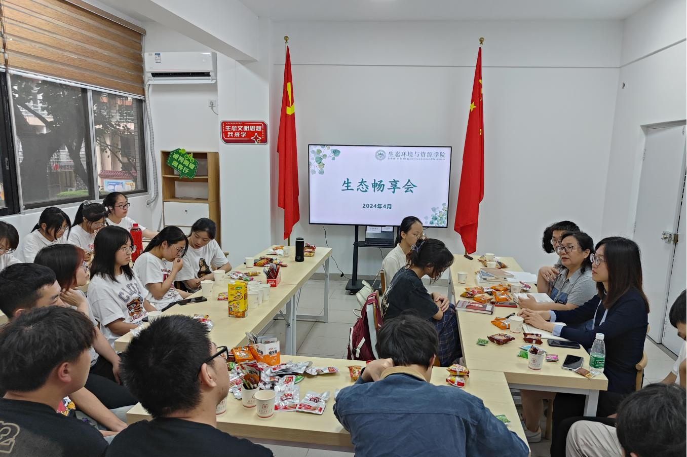 av影片直播