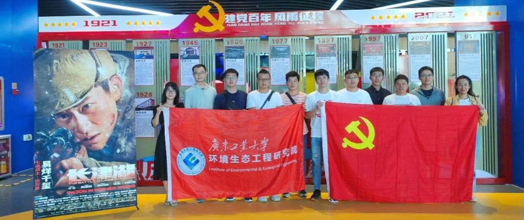 av影片直播