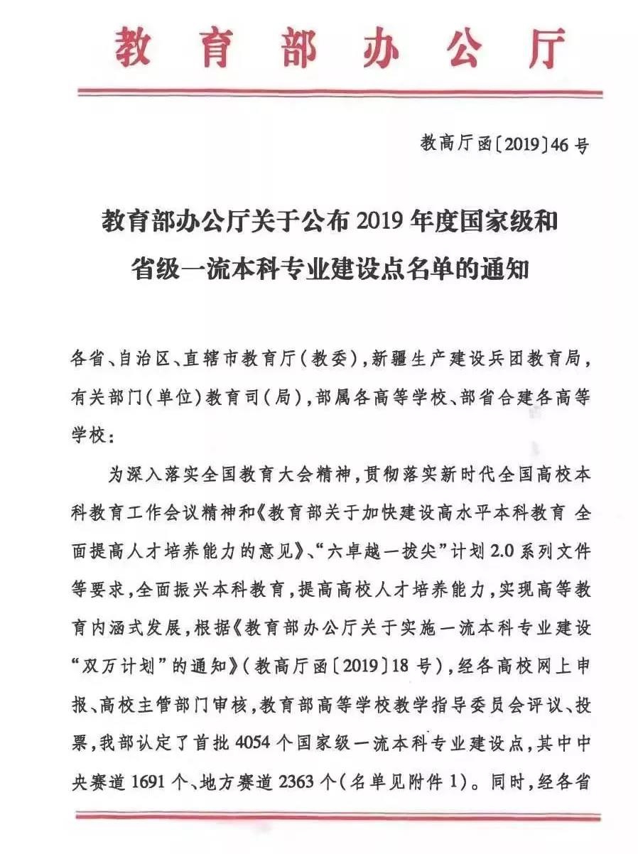 av影片直播