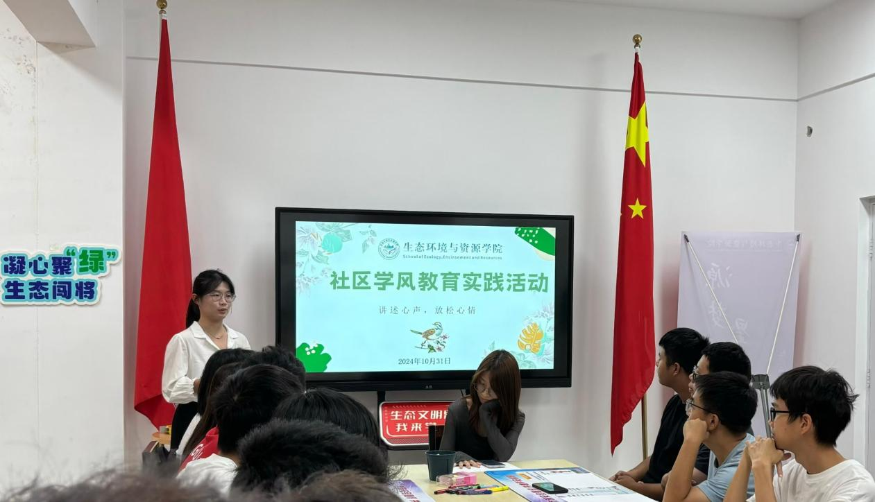 av影片直播
