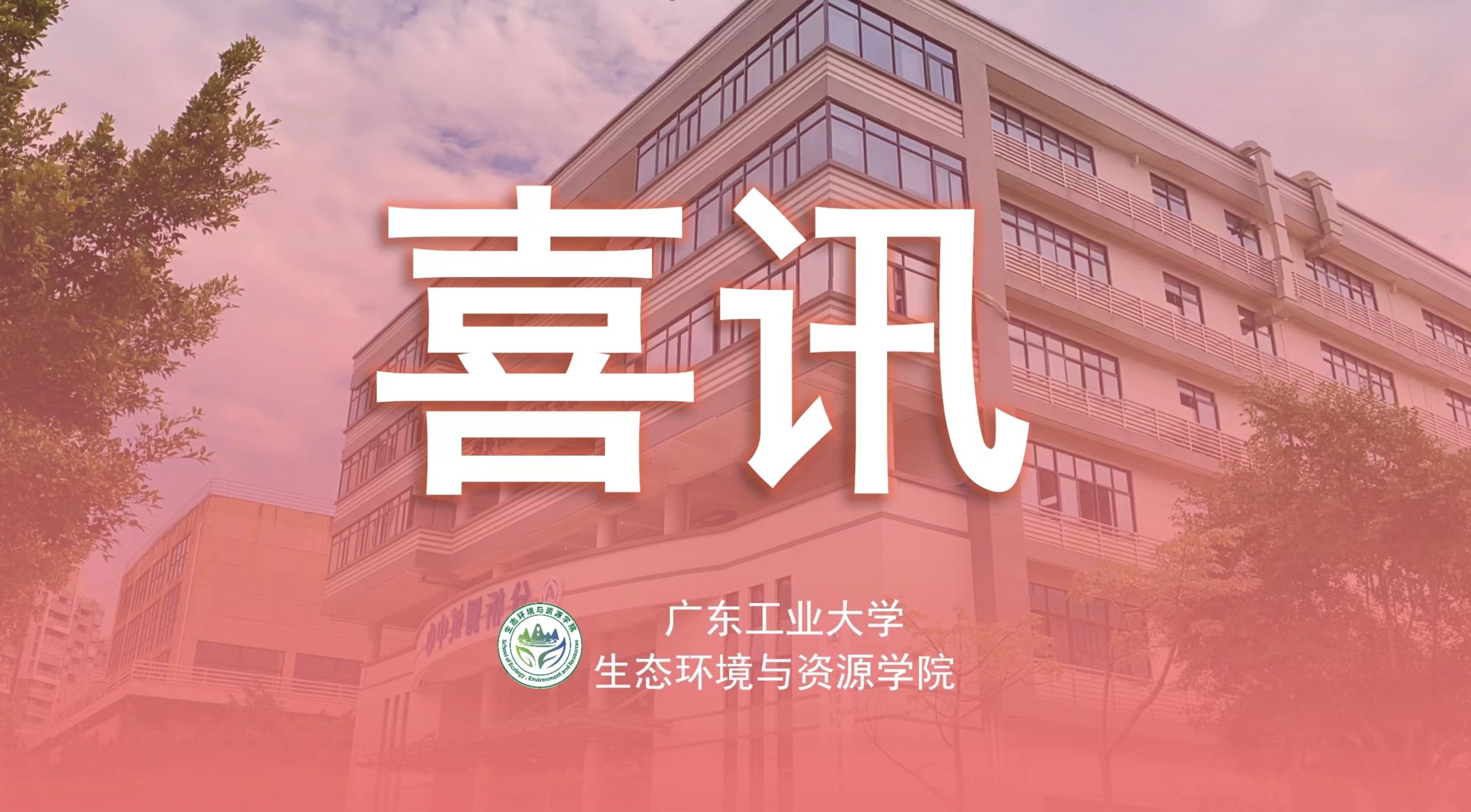 av影片直播