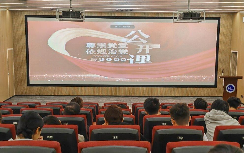 av影片直播