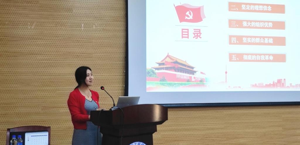 av影片直播