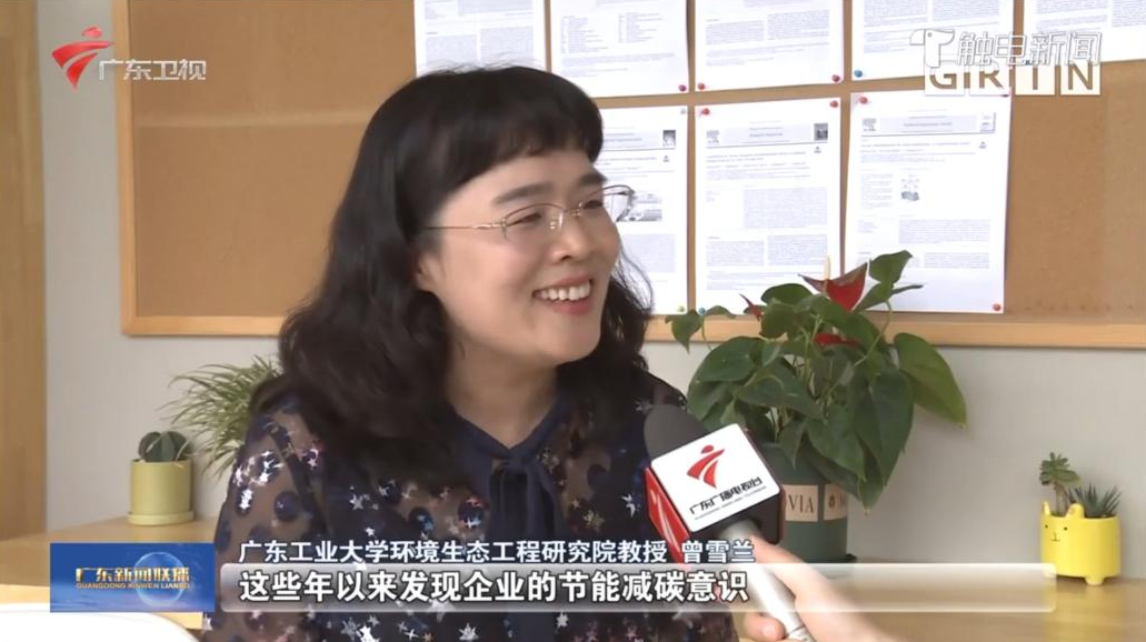 av影片直播