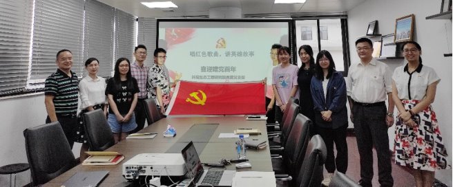 av影片直播