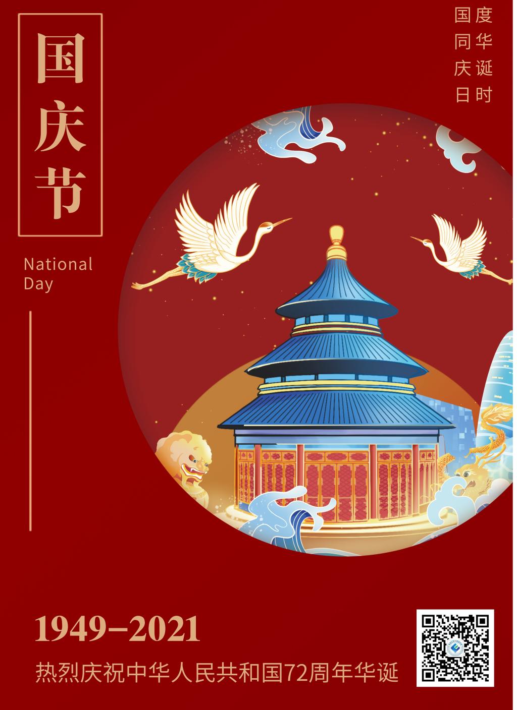av影片直播