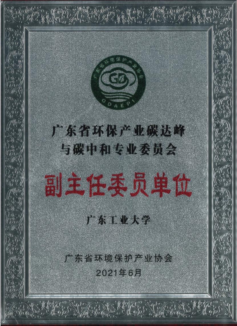 av影片直播