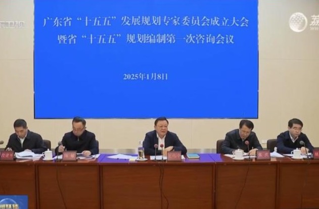 av影片直播